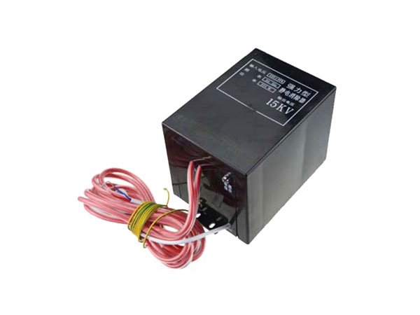 Eliminador de estática 15KV 16KV